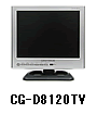 8.0型液晶マルチメディアディスプレイ CG-D8120TV