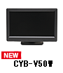 車載用5型小型カラーワイドモニタ CYB-V50W