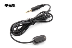 赤外線リモコンリピーター IRPT-02 ｜CASTRADE