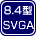 8.4型液晶パネル SVGA