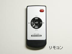 CD-FD8500W リモコン